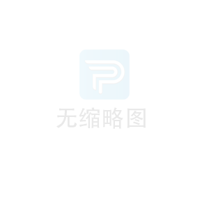 中国胶带行业市场现状分析